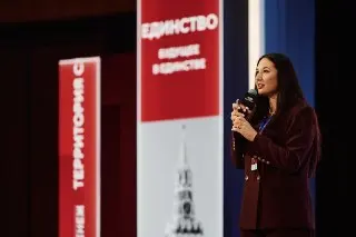 Новый Медиацентр Росмолодёжи в Подмосковье для молодых специалистов