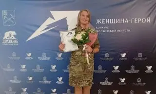 Оксана Камскова: Участница полуфинала конкурса «Женщина-герой»