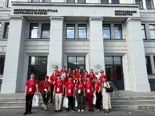 Летняя школа МГИМО стартовала в Вологодской области