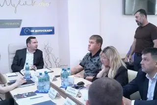 Глава Щёлково обсудил проблемы округа на совещании в ЦУРе