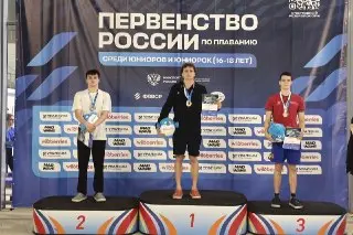 Мытищинский пловец завоевал бронзу на чемпионате России