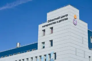 Врачи Щёлковского перинатального центра спасли зрение новорождённого