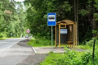 Завершение Ремонта Дорог в Мытищах: Улучшения для 50 Тысяч Жителей