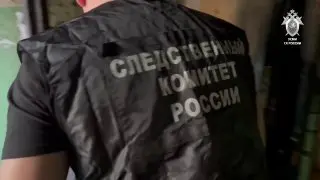 Взрыв газа в квартире: следователи изучают последствия трагедии