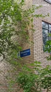 Ремонт стилобата в Красногорске: работы идут полным ходом