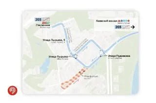 Изменение маршрутов автобусов в Раменках с 25 июля