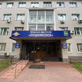 17-летнего подростка осудили за участие в мошенничестве с пенсионером