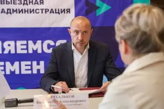 Выездная администрация в Кривцово: жители озвучили более 100 вопросов