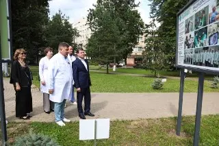 В Раменском открылась выставка, посвящённая здравоохранению округа
