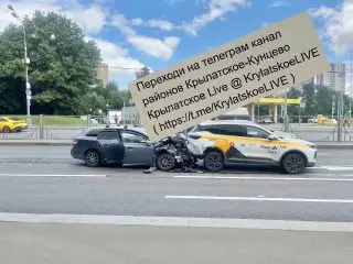 Серьезное ДТП с такси у метро Кунцевская: водитель в больнице