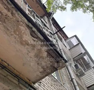 Аварийный балкон в Люберцах отремонтируют только в ноябре