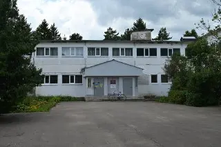 Капитальный Ремонт Пищеблоков в Образовательных Учреждениях Округа