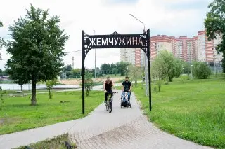 Пирс в парке «Жемчужина» демонтируют: новое строительство в планах