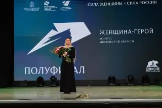 Заира Дадаева — полуфиналистка конкурса «Женщина — Герой 2026»