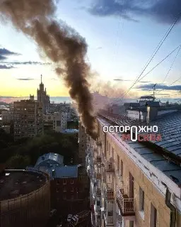 В центре Москвы снова произошел пожар в жилом доме