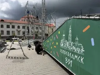 Волоколамск готовится к празднованию 891-летия города