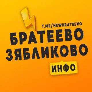 Годовалый ребёнок выпал из окна: подробности инцидента на юге столицы