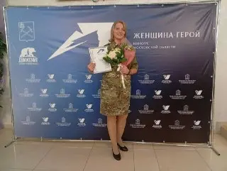 Военный врач из региона вышла в полуфинал конкурса «Женщина-герой»