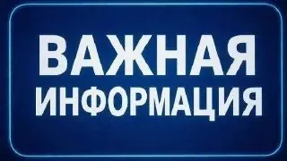 Полумарафон «Золотой павлин»: Изменения в работе парка 25 июля
