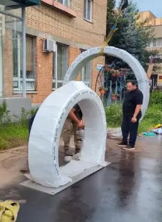 Новый арт-объект из обручальных колец появился у ЗАГСа