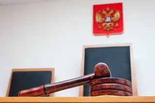Предприниматель осужден за продажу немаркированных сигарет в Королёве