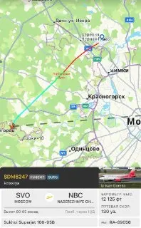 Шереметьево восстанавливает рейсы: жители обеспокоены