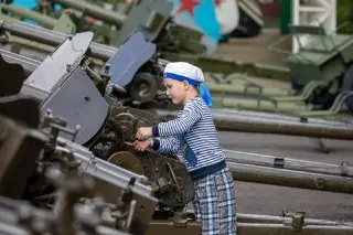Празднование Дня Военно-Морского Флота в Москве 26 июля