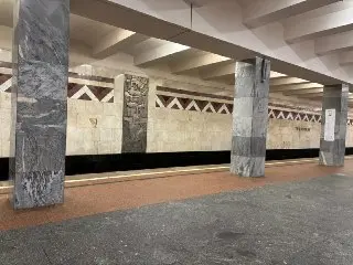 Юбилей станции метро «Тушинская»: 50 лет в истории города