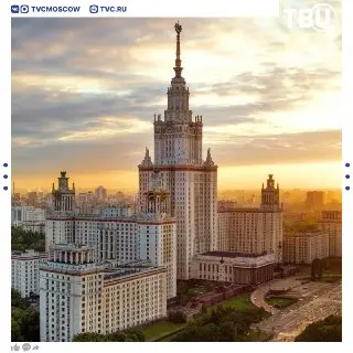 Пентагон внес российские вузы в список угроз нацбезопасности США