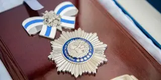15 семей в Москве получили знак «Родительская слава» и 308 тыс. рублей