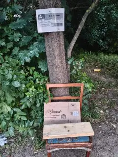 В Сергиевом Посаде открыли новую остановочную площадку