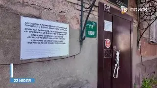 Клин: Гуманитарная помощь бойцам от местных коллективов