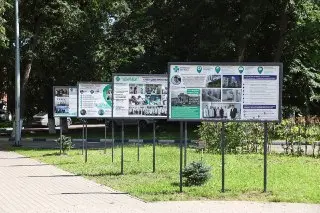В Раменском открылась выставка о развитии здравоохранения округа