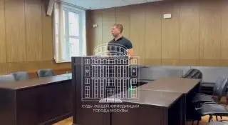 Москвичу дали 10 суток за съемку под юбками в переходе