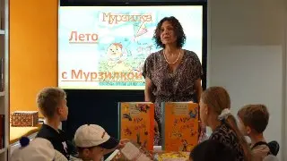 Умная библиотека провела занятие «Игродом с Мурзилкой» для детей