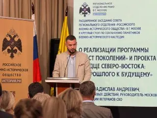18 исторических объектов Москвы могут получить охранный статус