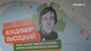 Первоклассник стал первым гостем новой школы в микрорайоне