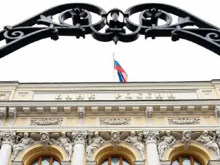 ЦБ снизил ключевую ставку: что это значит для экономики