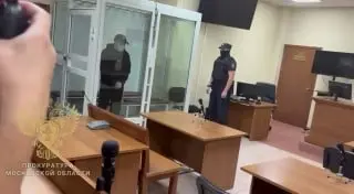 Мужчину приговорили к пожизненному заключению за отравление 9 человек