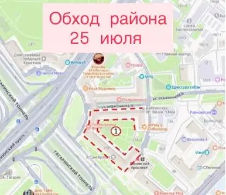 Встреча жителей с управой района: обсудите идеи на Ленинском проспекте