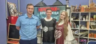 Профилактическая Встреча для Мигрантов в Бибирево: Правонарушения и Наркотики