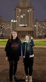 Под МГУ найден загадочный подземный отсек: что в нём скрыто?