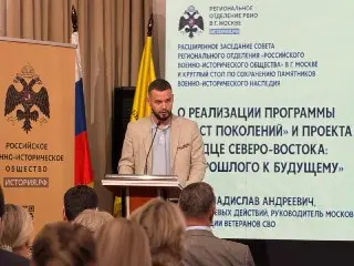 18 исторических объектов Москвы могут получить охранный статус