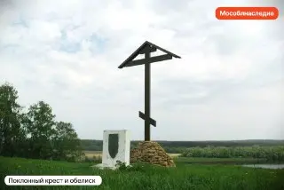 Девичье поле: Утвержден предмет охраны для исторического места