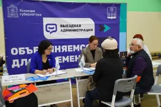Чиновники Солнечногорска проведут выездную администрацию в Голубом