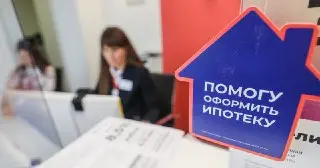 Москва: Самый Неприступный Город для Покупки Жилья в Европе