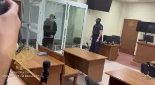 Балашихинский отравитель получил пожизненный срок за убийства