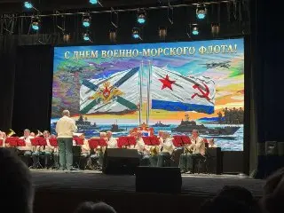 День ВМФ: Праздничные мероприятия в Коломне