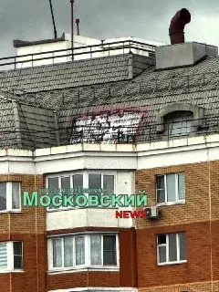 Вандализм на крыше: Как художники проникли на дом?