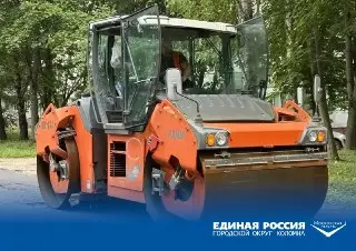 Дороги Радужного обновляют в рамках программы «Единой России»